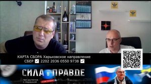 пиСтон для Украины