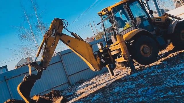 Аренда экскаватора погрузчика трактора