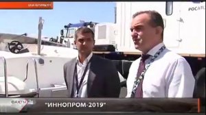 На телевиденье производство лодок Касатка-700 спорт.