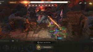 NM 4 ~90k, autorun. Watcher of Realms. кб 4 кошмар ~90к авто.