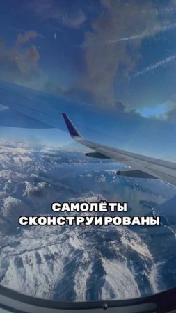 Турбулентность