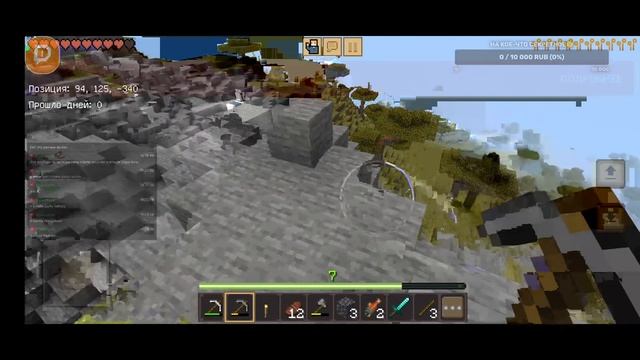 Играем в пародию Майнкрафта,поём и плюшками балуемся-? смотреть онлайн