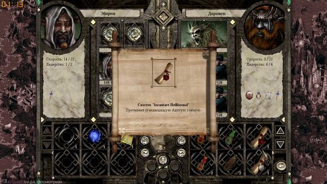 @bonythpl vs Mifestofel | ш. OutRunner (Рейтинговая игра) смотреть онлайн