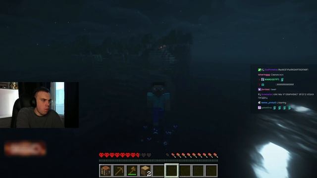 ГЛЕБ SASAVOT ПРОХОДИТ МАЙНКРАФТ НА ХАРДКОРЕ | СТРИМ 24 ЧАСА смотреть онлайн