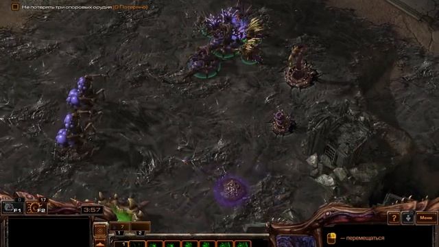 StarCraft 2: Heart of the Swarm (9 серия) смотреть онлайн