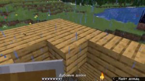 Призыв Херобрина, зря я туда полез... (From The Fog minecraft) #4 "Ст