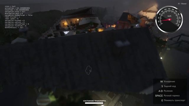 Пушка - Teardown смотреть онлайн