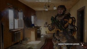 Запуск Survarium в 2025 році. #Survarium #Сурваріум