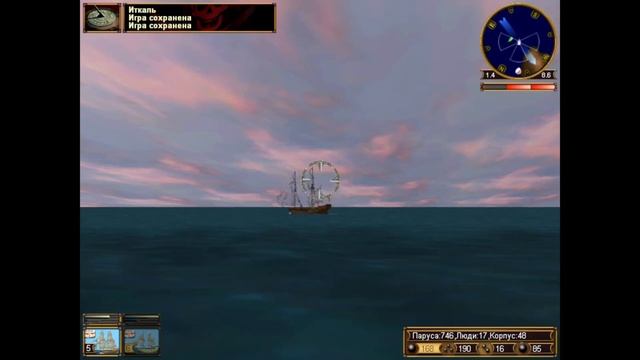 Корсары: Проклятье дальних морей/Прохождение #6. Пират? смотреть онлайн