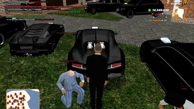 Artur_Escobar | Radmir RP сервер 2 | Покупаем на Бугатти именной но смотреть онлайн