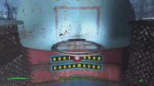 Fallout 4 Eyes on the Prize/Полезные призы