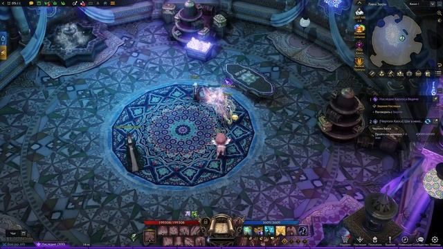 Наследие Карлоса Ведиче | Коллекции Lost Ark смотреть онлайн