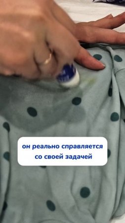 КАК ВЫ ДУМАЕТЕ...?