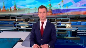 Выпуск новостей в 12:00 от 12.06.2025