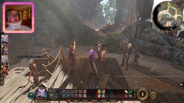 ЭТОТ МУЖЧИНА СВОДИТ МЕНЯ С УМА - прохождение Baldur’s Gate 3 смотреть онлайн