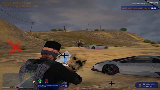 Пятьсот на дым, пятьсот на trap, ещё пятьсот на флекс ┃REDW смотреть онлайн