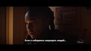 Железное Сердце — Русский трейлер(Субтитры, 2025)
