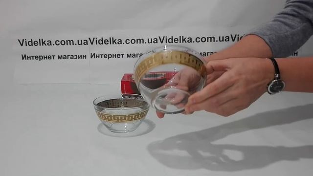 Набор салатников 13 см - 2 шт "Меандр" Гусь хрустальный EAV26-1542 - обзор смотреть онлайн