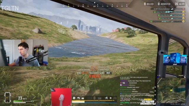 PUBG: Самые смешные и крутые моменты смотреть онлайн