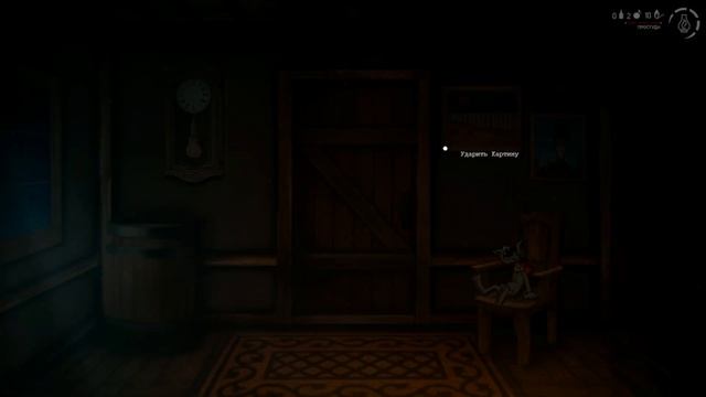 ⚓️ Годовщина Проекта (1 Год) - The Last Expedition to Treasure island смотреть онлайн