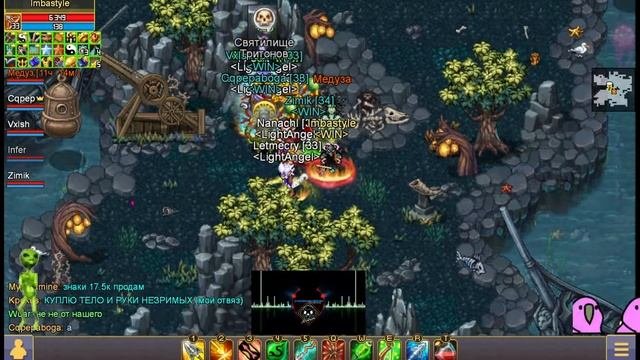 БЕГАЕМ ИНСТЫ Warspear Online