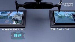 ZTE показала игрового конкурента iPad mini