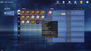 ЛЕГКИЙ ФАРМ ГОЛДЫ В PERFECT WORLD 2025! БЕЗ ДОНАТА!