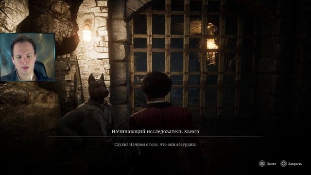 Lies of P Прохождение ➤ БОЛОТНАЯ ТВАРЬ ➤ Полностью на рус