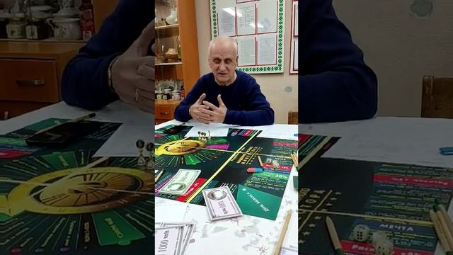 В.А.Толкачев о клубе "Финансист" и игре-тренинге "Гений