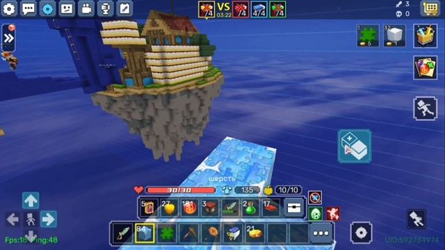 Получил новый меч лава в блокман го бед варс Got a new lava swo смотреть онлайн