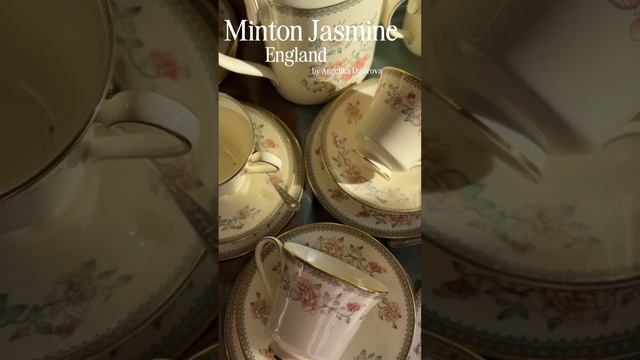Minton Jasmine England Fine bone china diner set Сервиз за хранене Минтон Жа