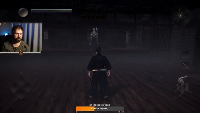 #5 Лишь изведав терзанья сам, получаешь о них представл смотреть онлайн