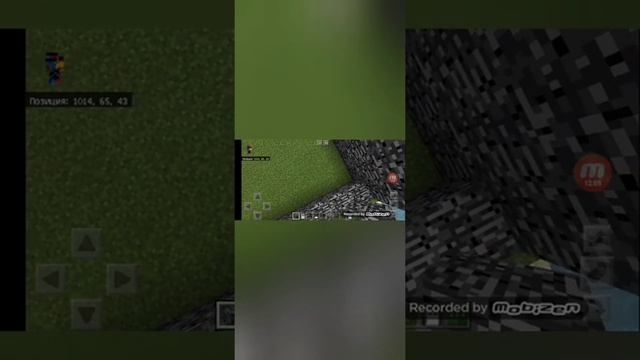 Как построить дом для конца света в майнкрафт смотреть онлайн