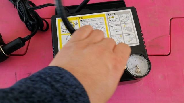 Компрессор для колёс 22л из Японии в Череповец 14.04.25 смотреть онлайн