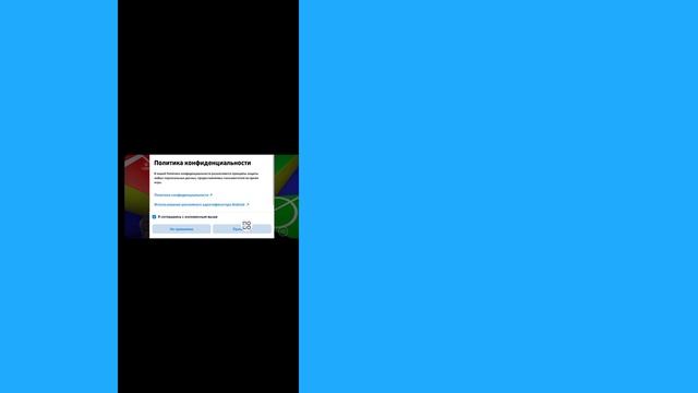 Как войти в Efootball konami iD | (Последние 2025) || Изменить ВАШУ ? смотреть онлайн