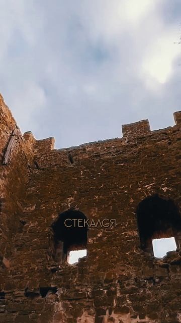 Средневековая Феодосия. Локация: 45.021372, 35.399414 #крым #история смотреть онлайн