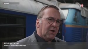 Европейские покровители киевского режима не оставляют попыток затянуть конфликт / События на ТВЦ