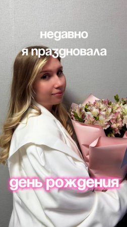 Артикул на пасту
WB: #234577895
Ozon: #1664064287
Паста BRANDFREE – твой лучший помощник в уборке