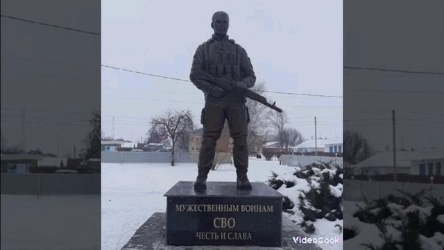 Память