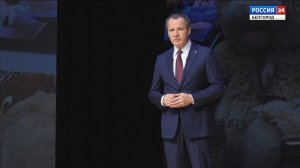 Лидеры общественного мнения оценили отчет Вячеслава Гладкова