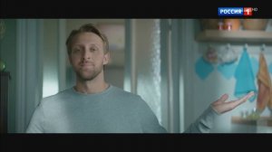 Реклама Балтимор - Мужика вырастили