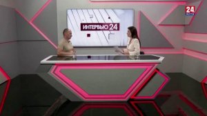 Интервью 24. Дмитрий Ксензюк. Выпуск от 12.06.25
