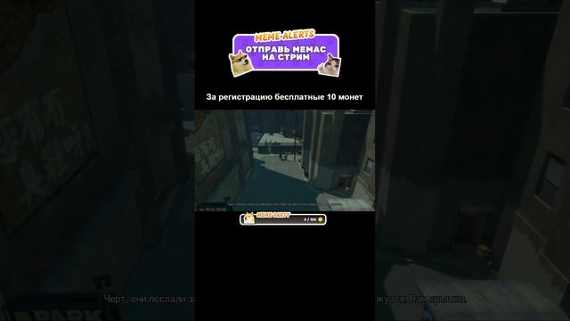 ПРОХОДИМ GTA 4 ЗА НИКО БЕЛЛИКА С ТРАФИКОМ 999999 ХАОС В ЛИБЕ смотреть онлайн