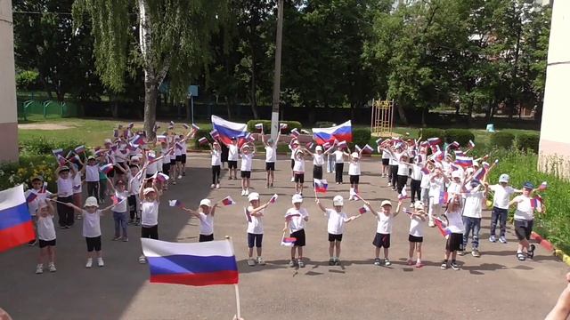 День России в детском саду! 2025 смотреть онлайн