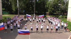 День России в детском саду! 2025