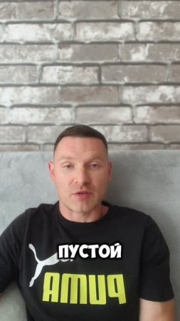 Про лобовые стекла