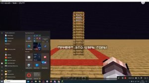 как установить плагины на атернос