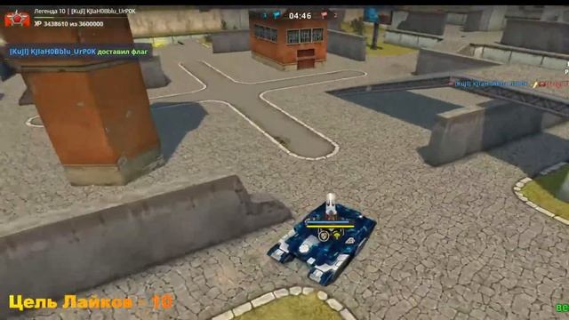 TOF Solo Ricochet Стадия 1/128 KJIaH0Bblu_UrP0K VS the.bomb || KuJl Tanki Online смотреть онлайн