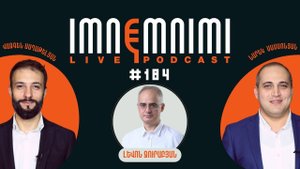 LIVE. Ինչ պետք է անի եկեղեցին և ում քեռին է Նիկոլ Փաշինյանը. «Իմնեմնիմի» փոդքասթ #184