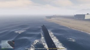 GTA V ONLINE | Ограбление Кайо-Перико - Косатка